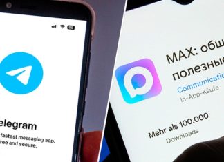 Закрытие Telegram в России: правда или слухи, что дальше